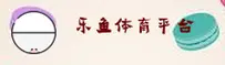 使用指南与常见问题